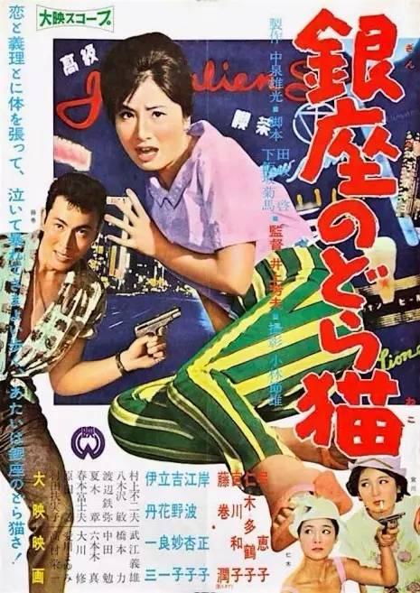购买威廉伍兹大学毕业证